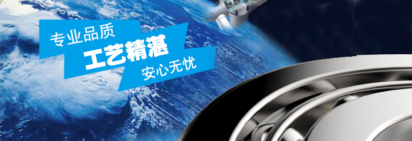 ʩ����ʵҵ���Ϻ������޹�˾-